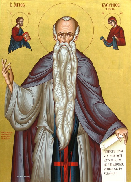 Άγιος-Ευθίμιος