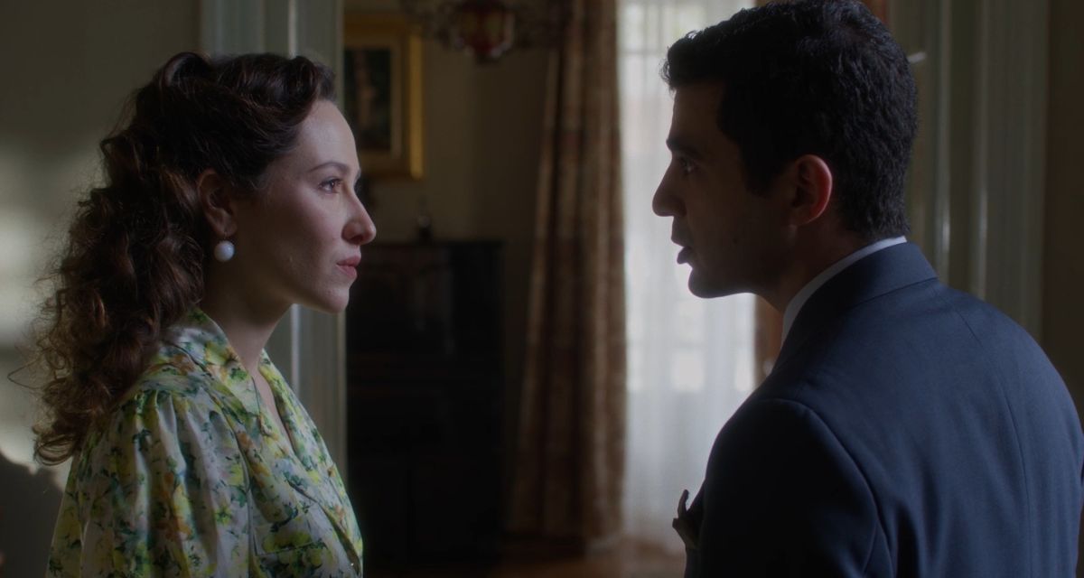 Άγιος Έρωτας-Σοφία-Χάρης Άγιος Έρωτας-Σοφία-Χάρης