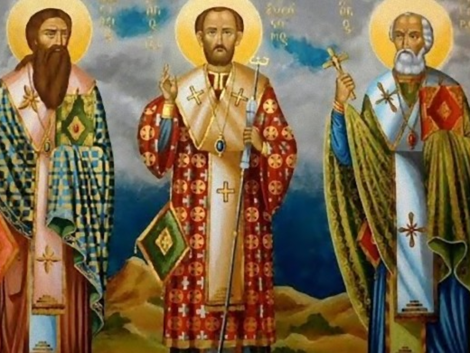 τρεις-ιεράρχες