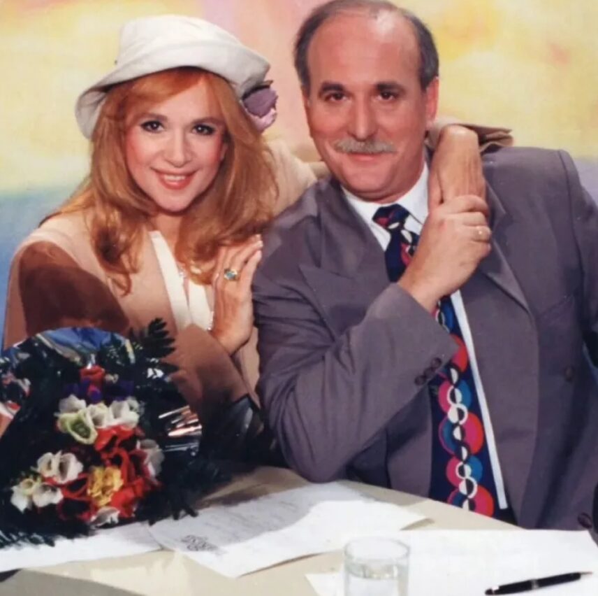 Γιώργος Παπαδάκης-Αλίκη Βουγιουκλάκη-