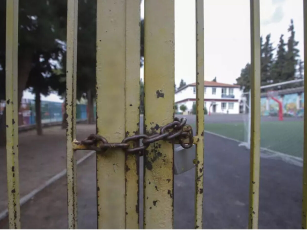 Κλειστά σχολεία λόγω κακοκαιρίας 23/01: Συνεχής ενημέρωση