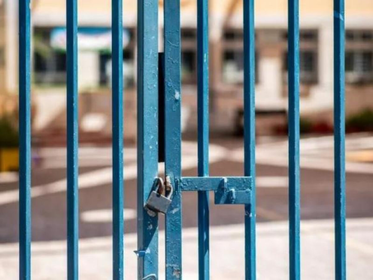 Κλειστά σχολεία στις 02/02/26