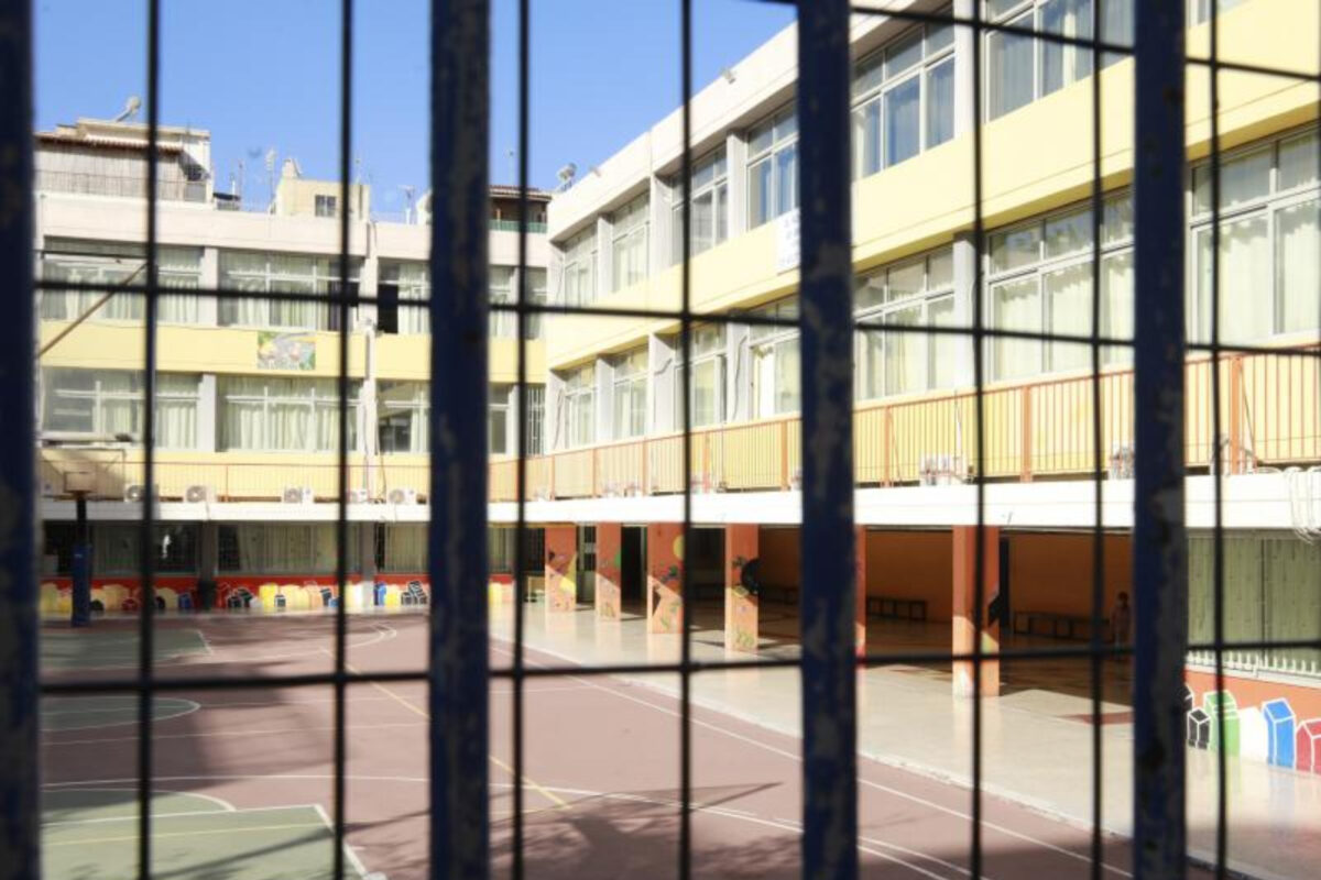 Κλειστά σχολεία στις 30/1/2026 λόγω κακοκαιρίας - Οι περιοχές