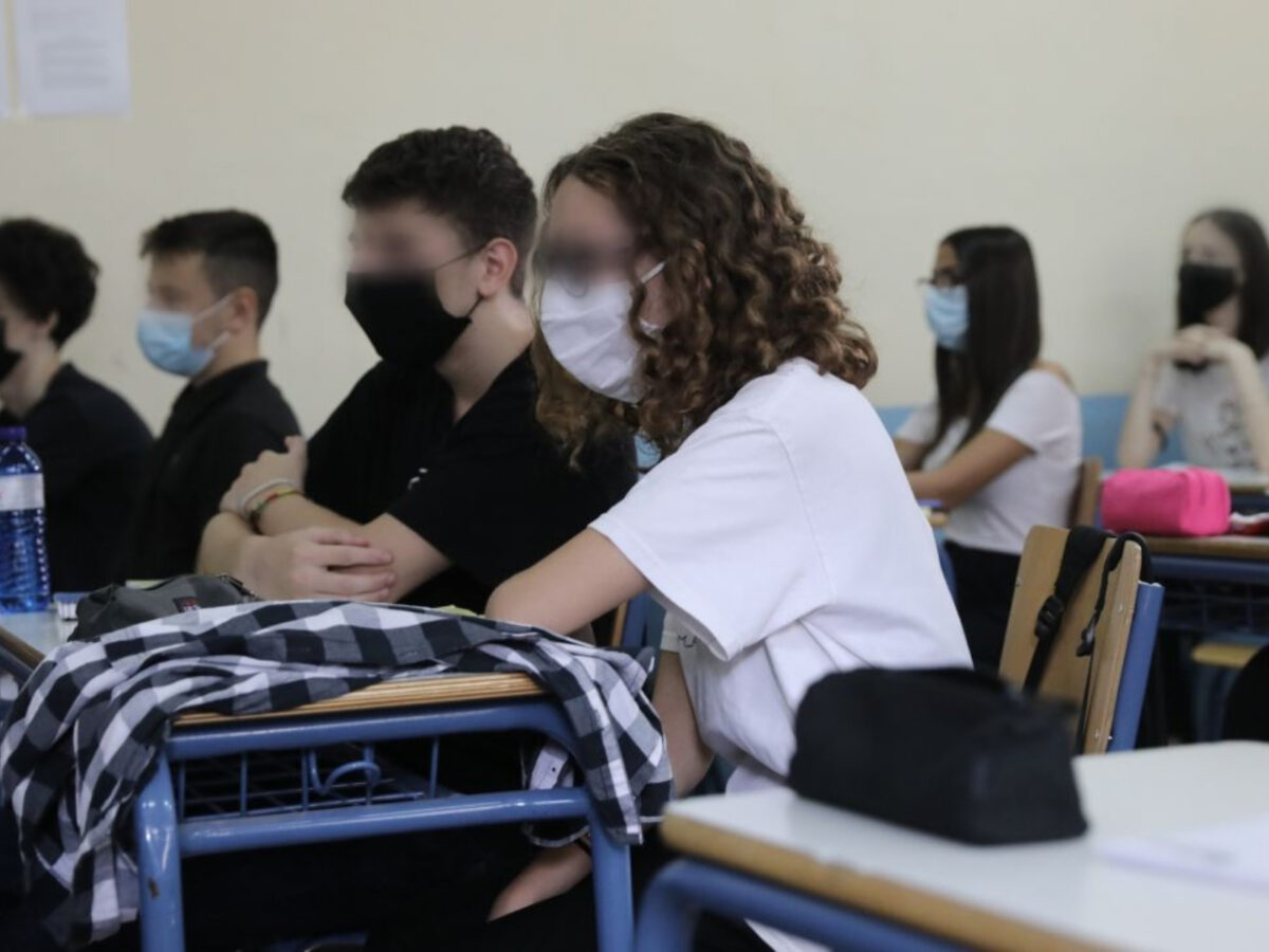 Λάρισα: Γονείς καταδικάστηκαν σε φυλάκιση επειδή δεν έστελναν τα παιδιά τους σχολείο στην πανδημία του κορονοϊού