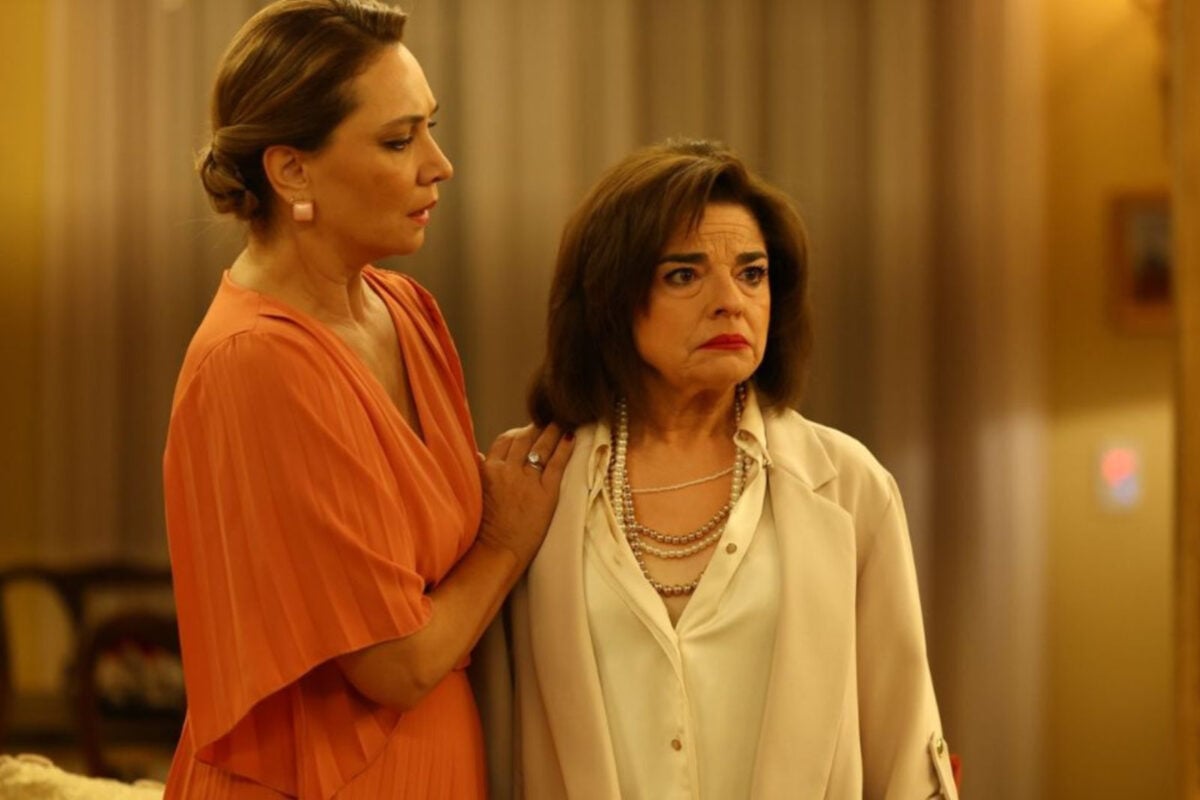 να μ αγαπας