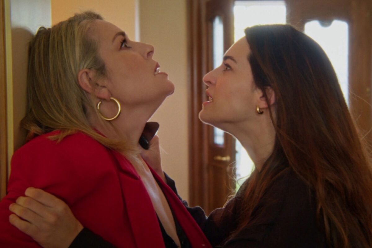 Να μ' αγαπάς-Σοφία-Άννα-