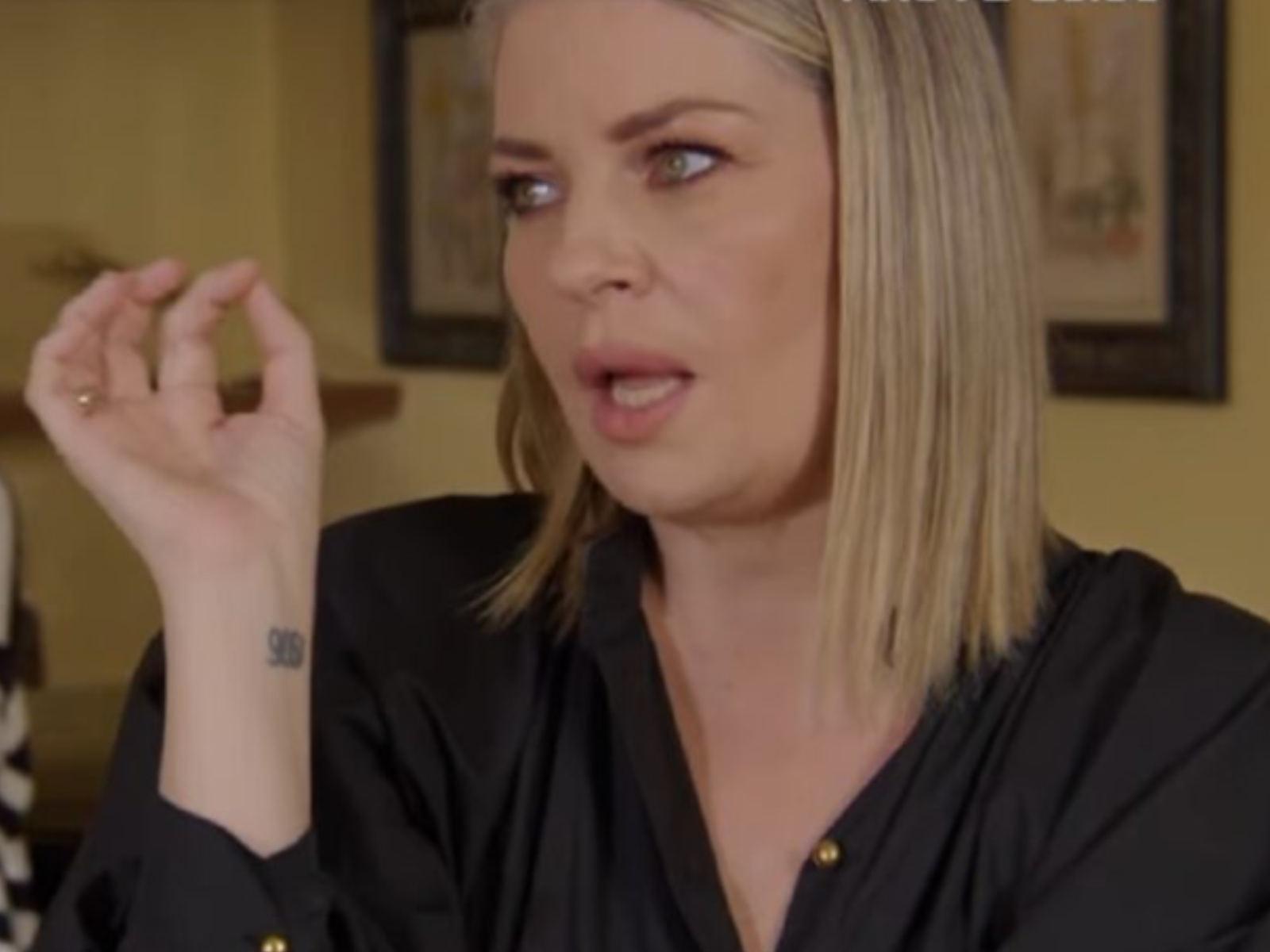 Να μ' αγαπάς-Σοφία 