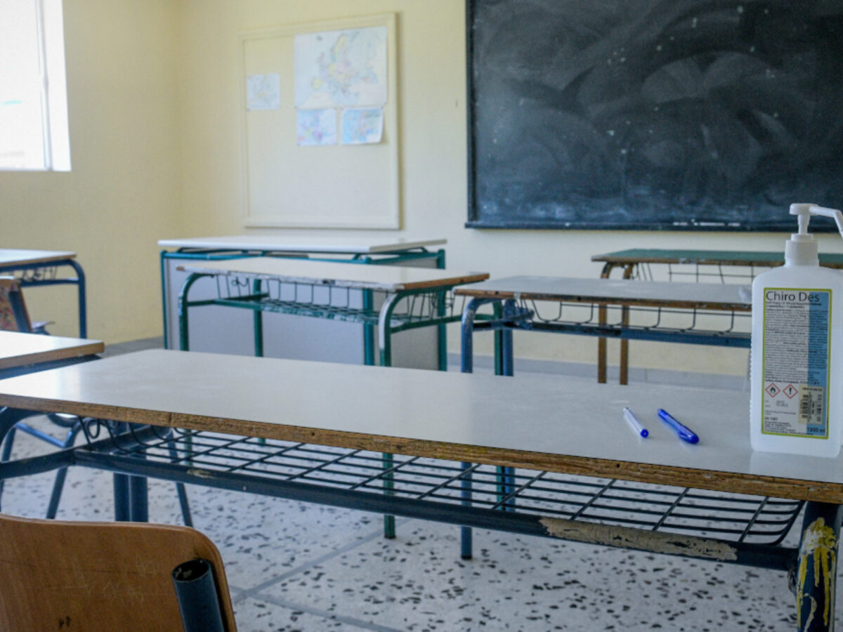 Νέα ανακοίνωση από το Υπουργείο Παιδείας για τις απουσίες των μαθητών με ιογενείς λοιμώξεις: Τι πρέπει να γνωρίζουν οι γονείς για τα δικαιολογητικά