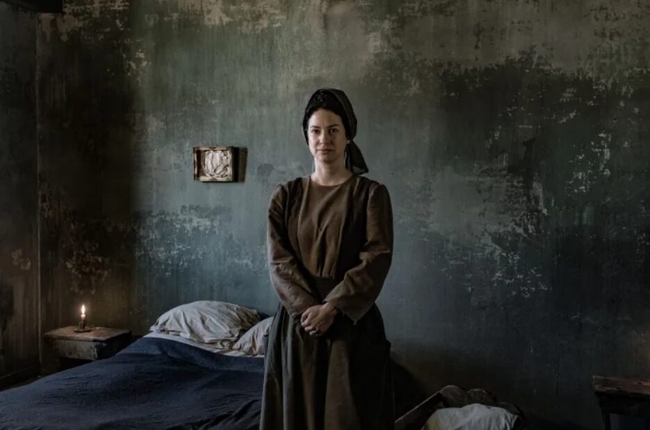 ΑΡΕΤΗ (Αμαλία Καβάλη)