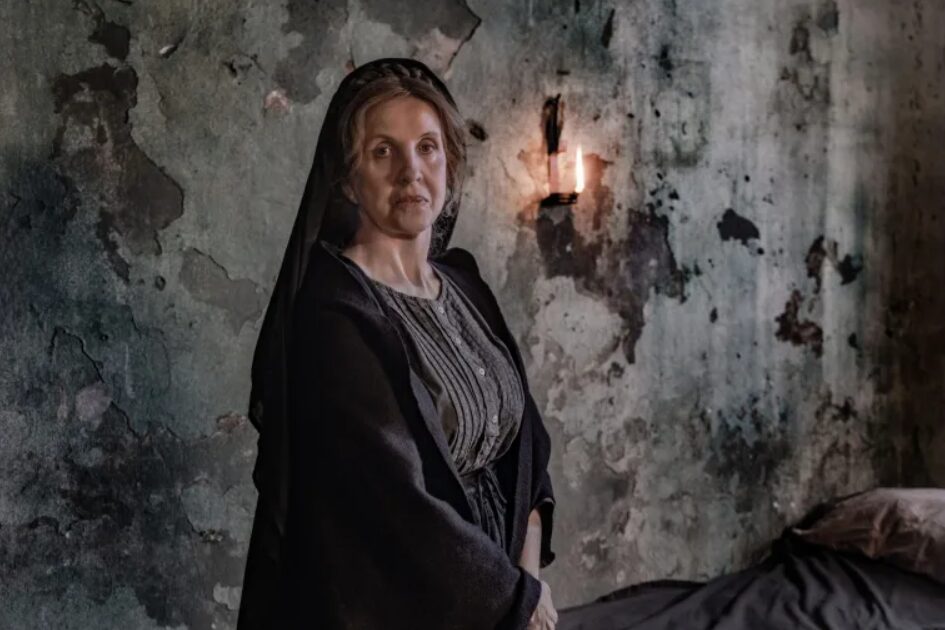 ΒΕΝΕΤΑ (Ελένη Ζιώγα)