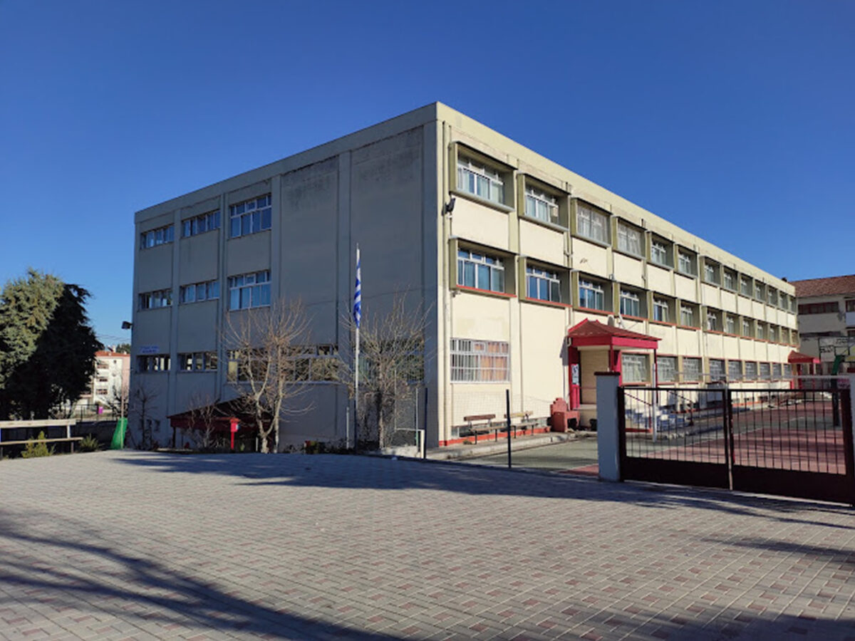 Οι νέες διατάξεις για τα Δημόσια Ωνάσεια Σχολεία από το Υπουργείο Παιδείας - Σε ποιες περιοχές θα λειτουργήσουν και με ποιο τρόπο;