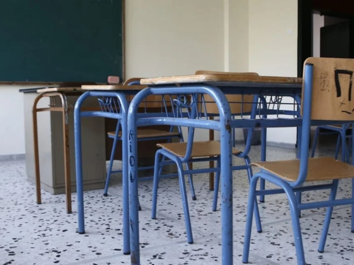 Πως θα γίνουν τα μαθήματα στις 06/02/26: Η ανακοίνωση από το Υπουργείο Παιδείας