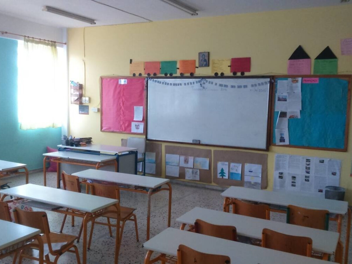 Πότε ξεκινούν οι εγγραφές μαθητών στο Δημοτικό για το 2026-2027