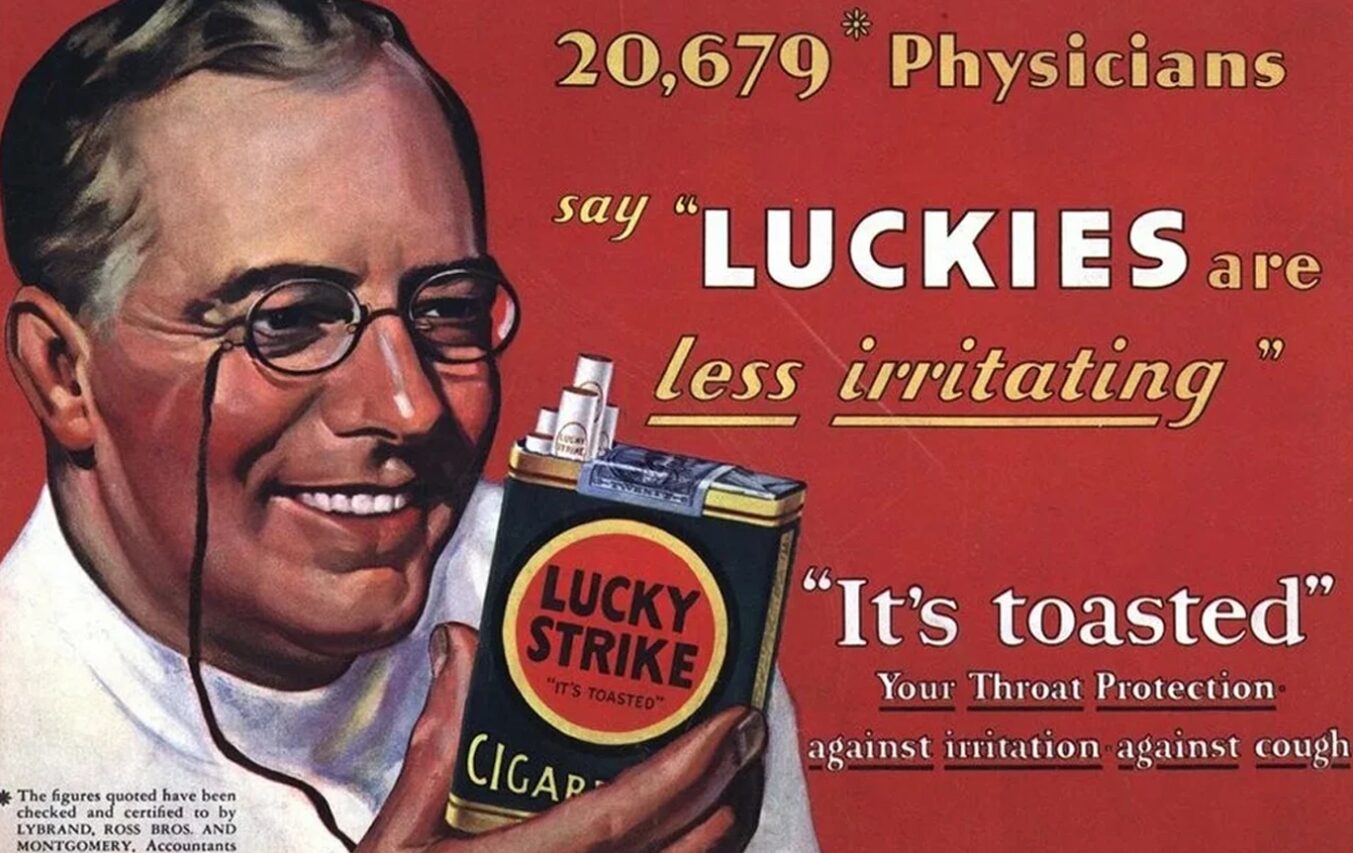 Σαν σήμερα 10 Μαρτίου: Όταν τα τσιγάρα «έκαναν καλό» αφτιαχτο