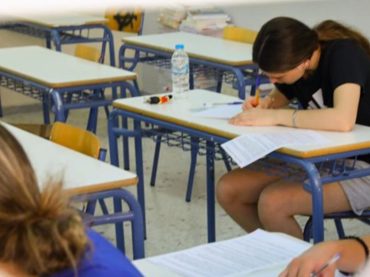 Σχολεία: Αυτό είναι το νέο μάθημα που μπαίνει στα σχολεία