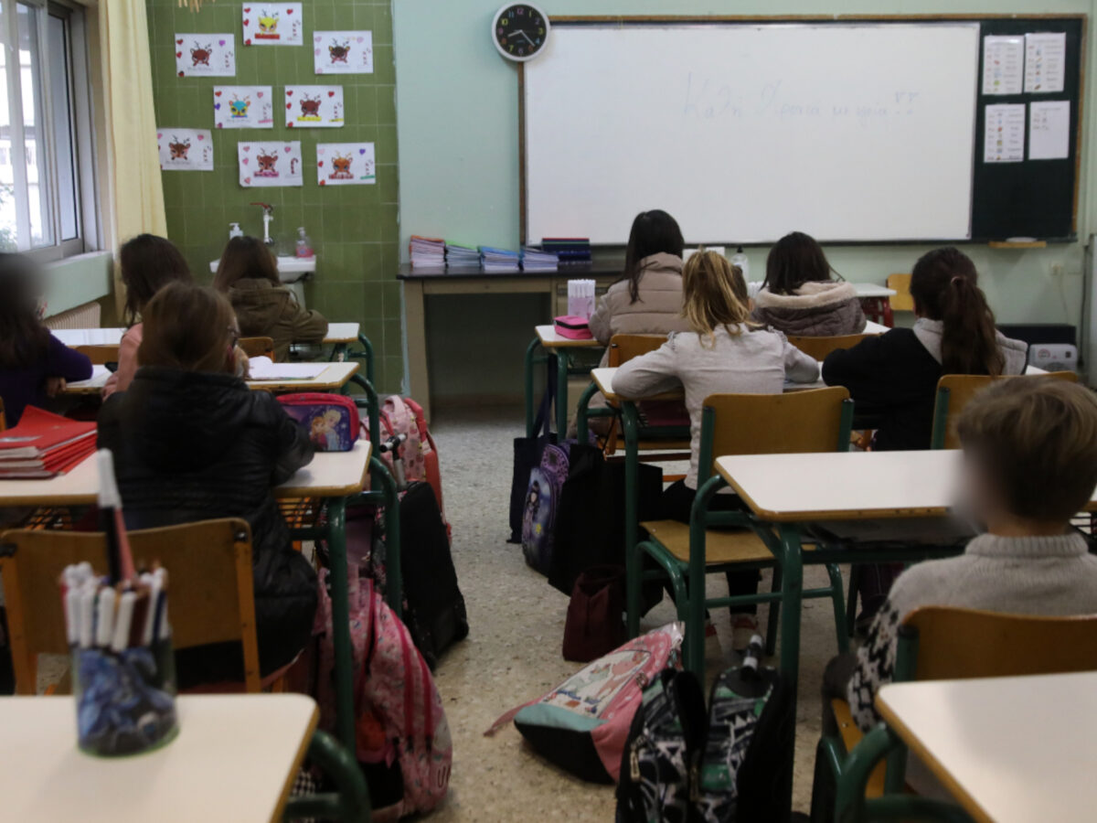 Σχολεία: Μεγάλες αλλαγές στο πρόγραμμα μαθημάτων στις 27 Ιανουαρίου - Η εγκύκλιος του Υπουργείου Παιδείας
