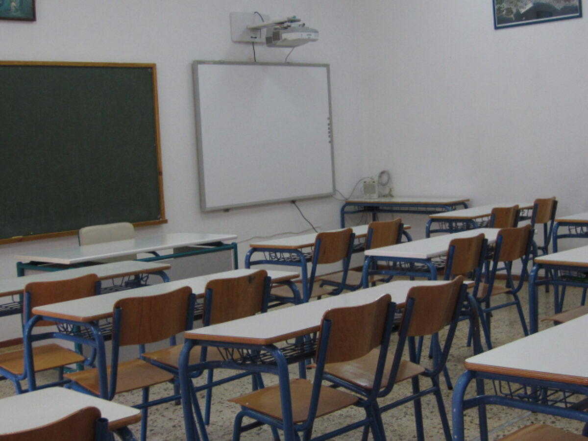 Τι ισχύει με τις απουσίες στο Δημοτικό και πότε το παιδί κινδυνεύει να μείνει στην ίδια τάξη;