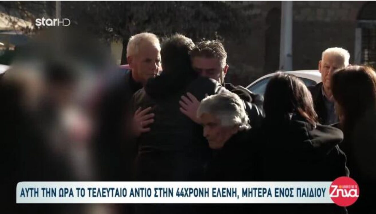 Τραγωδία Βιολάντα: Ανείπωτος θρήνος στην κηδεία της Έλενας - Τραγική φιγούρα η μητέρα της (Φωτογραφίες και Βίντεο)