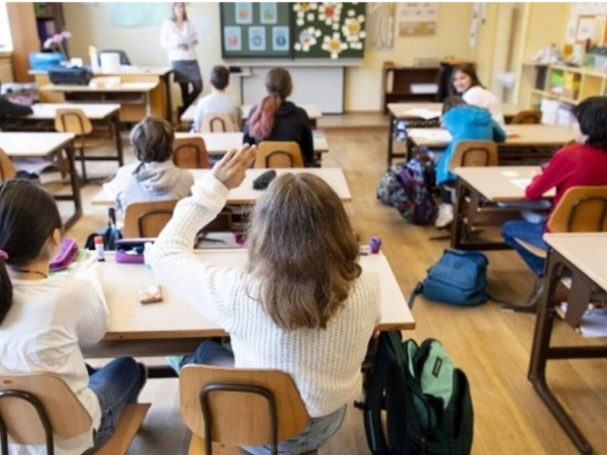 Τριών Ιεραρχών: Τι ισχύει φέτος για σχολεία ,φροντιστήρια και κέντρα Ξένων γλωσσών