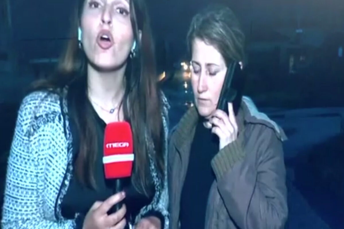 Βιολάντα: Το σπαρακτικό μήνυμα της αδερφής της αγνοούμενης και μητέρας τριών παιδιών (βίντεο)