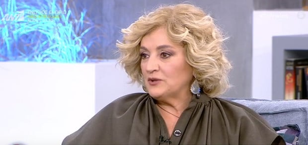 Υρώ Μανέ- Υρώ Μανέ-