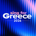 Eurovision 2026 : Τι ώρα είναι απόψε ο ημιτελικός και ποια είναι τα μεγάλα Φαβορί