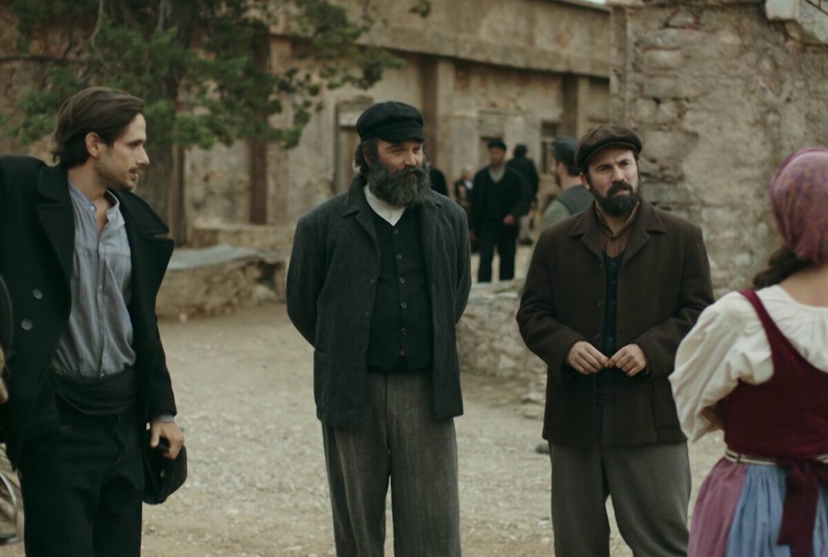 Οι Αθώοι: Προξενιό εν ερήμην της καρδιάς