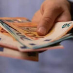 Αυτό το επίδομα πενταπλασιάζεται: Ποιοι το δικαιούνται