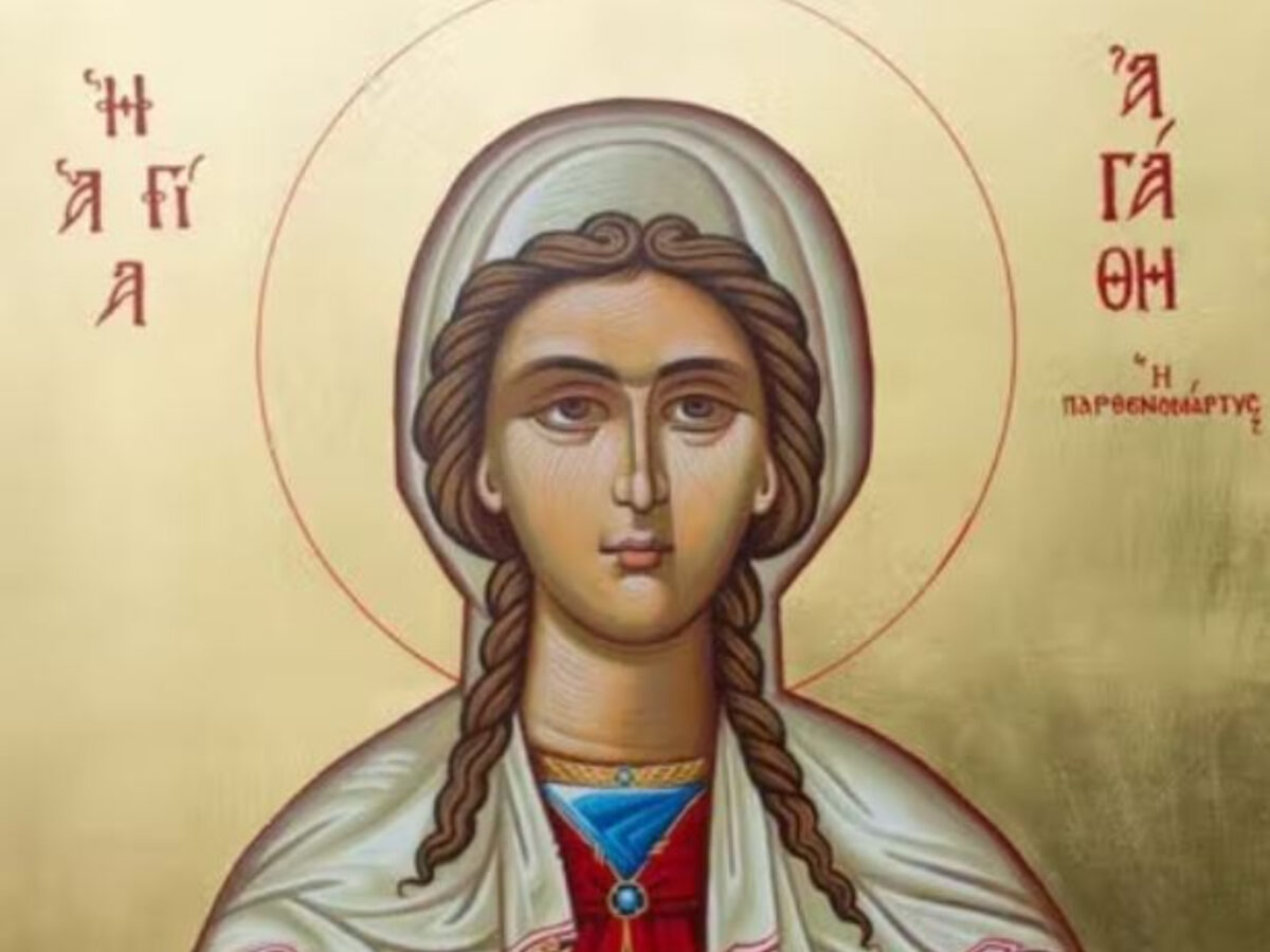 Αγία Αγάθη: Η Προστάτιδα του καρκίνου του μαστού και η θαυματουργή προσευχή της για ίαση ασθενειών και προστασία από κάθε κακό