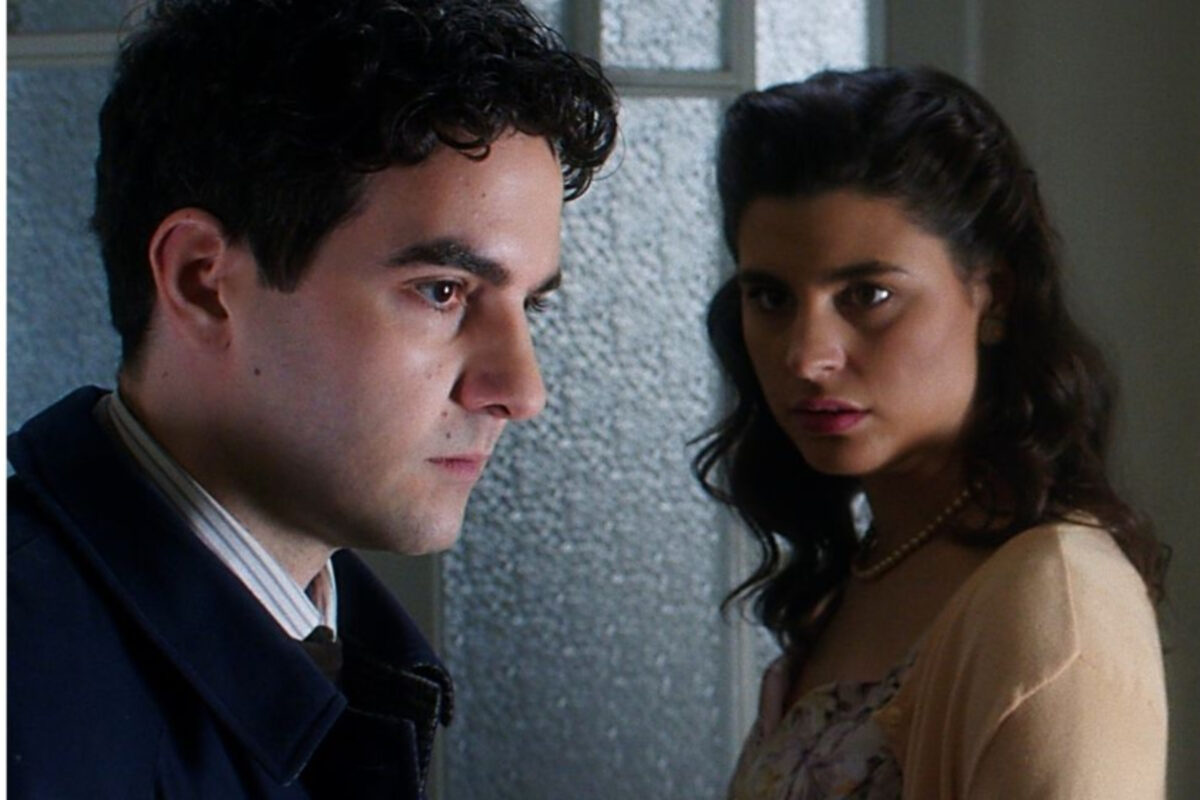 Άγιος Έρωτας-Πέτρος-Χλόη-