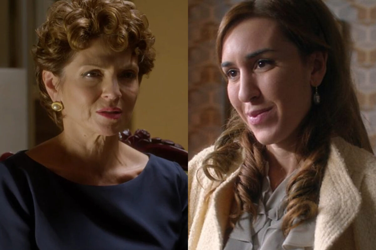 αγιος ερωτας