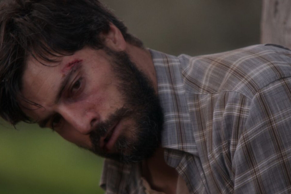 αγιος ερωτας