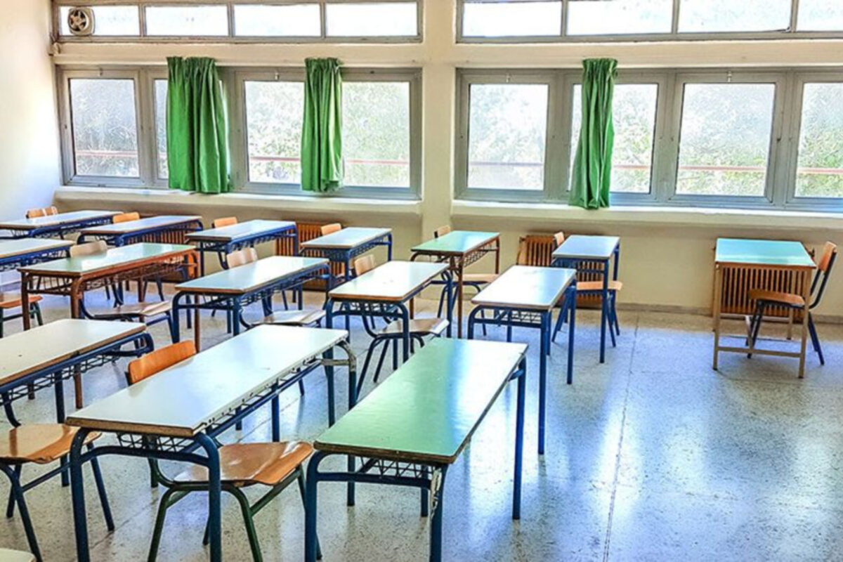 Αλλαγές στο σχολικό πρόγραμμα στις 2/3/2026: Τί ώρα θα σχολάσουν οι μαθητές & πώς θα λειτουργήσουν τα σχολεία
