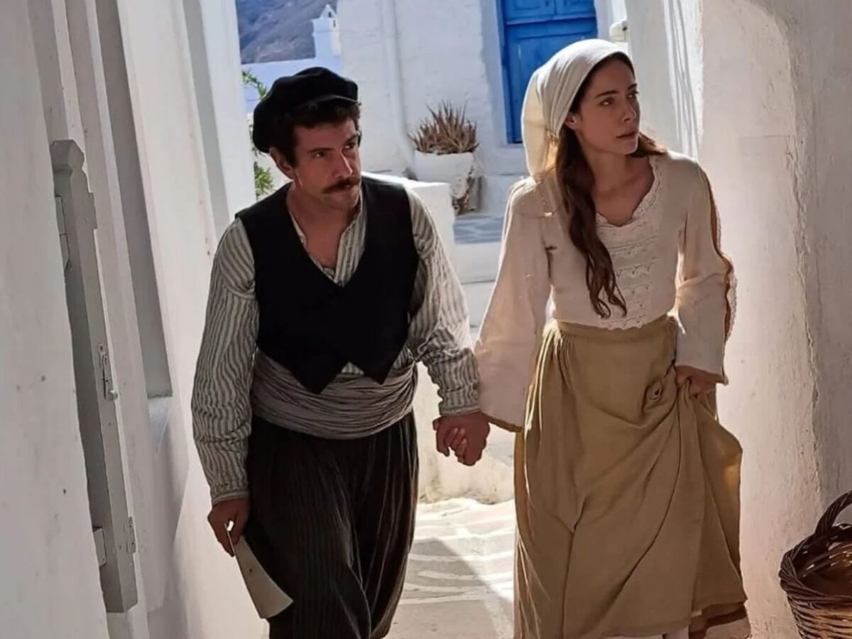 Από ήλιο σε ήλιο επόμενα επεισόδια: 1, 2, 3, 4, 5, 6