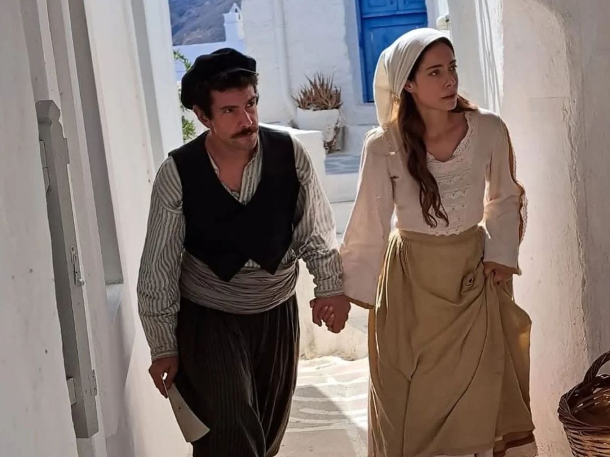 Από ήλιο σε ήλιο-Κατερινέτα-Περσέας- Από ήλιο σε ήλιο-Κατερινέτα-Περσέας-