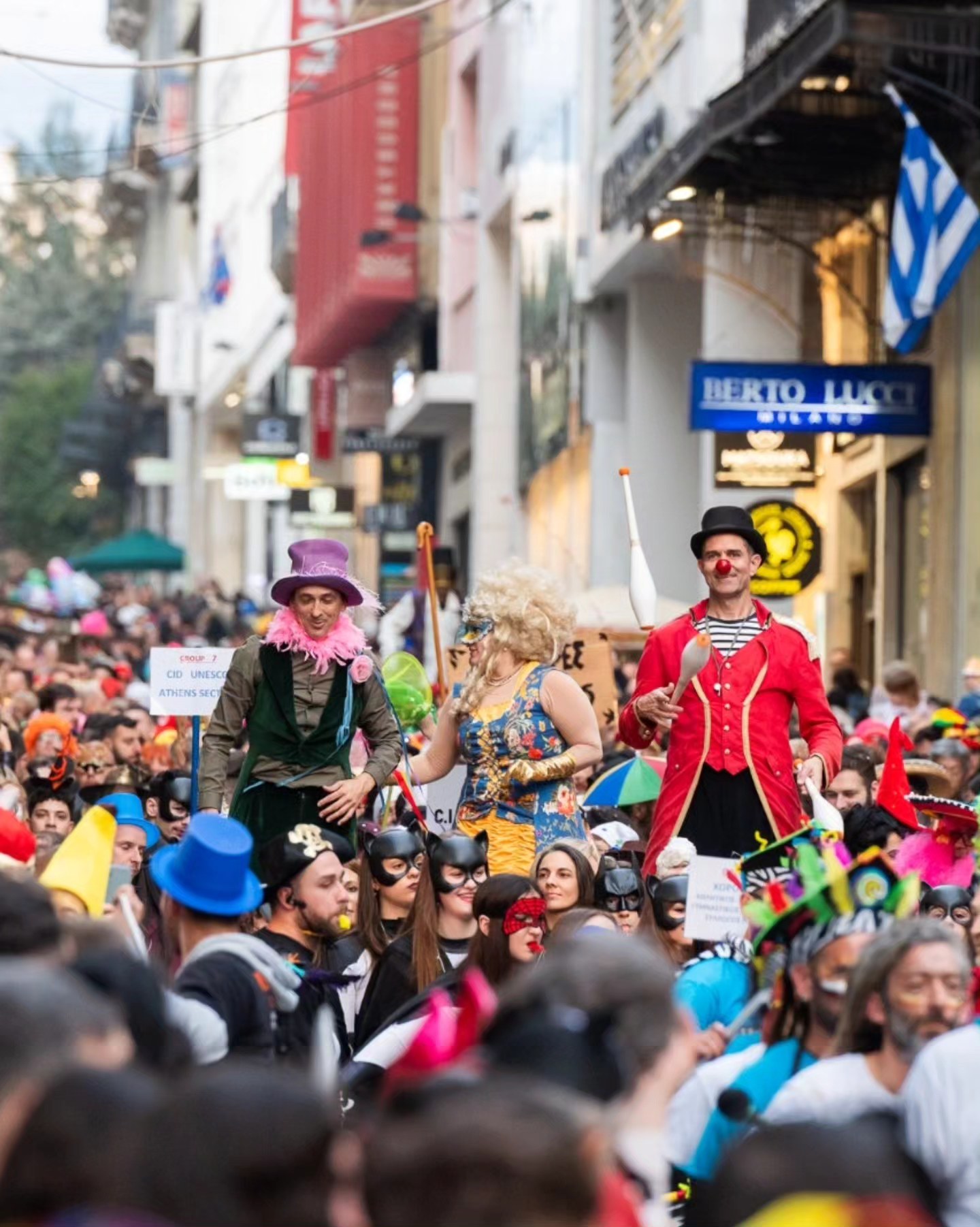 Απόκριες 2026 στην Αθήνα: Οι δωρεάν εκδηλώσεις από Τσικνοπέμπτη μέχρι Καθαρά Δευτέρα