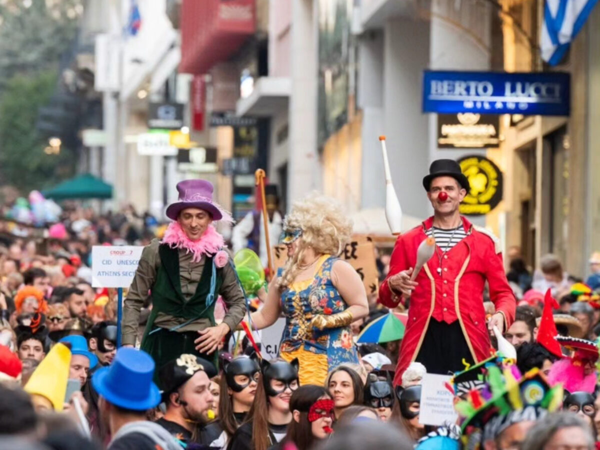 Απόκριες 2026 στην Αθήνα: Οι δωρεάν εκδηλώσεις από  Τσικνοπέμπτη μέχρι Καθαρά Δευτέρα