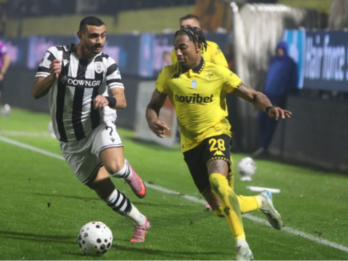 Άρης - ΠΑΟΚ  8/02: Τι ώρα είναι ο αγώνας και σε ποιο κανάλι;