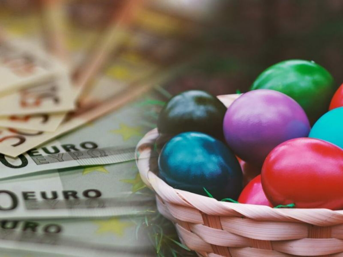 Δώρο Πάσχα 2026: Όλες οι αλλαγές που θα γίνουν φέτος - Πως να το υπολογίσετε