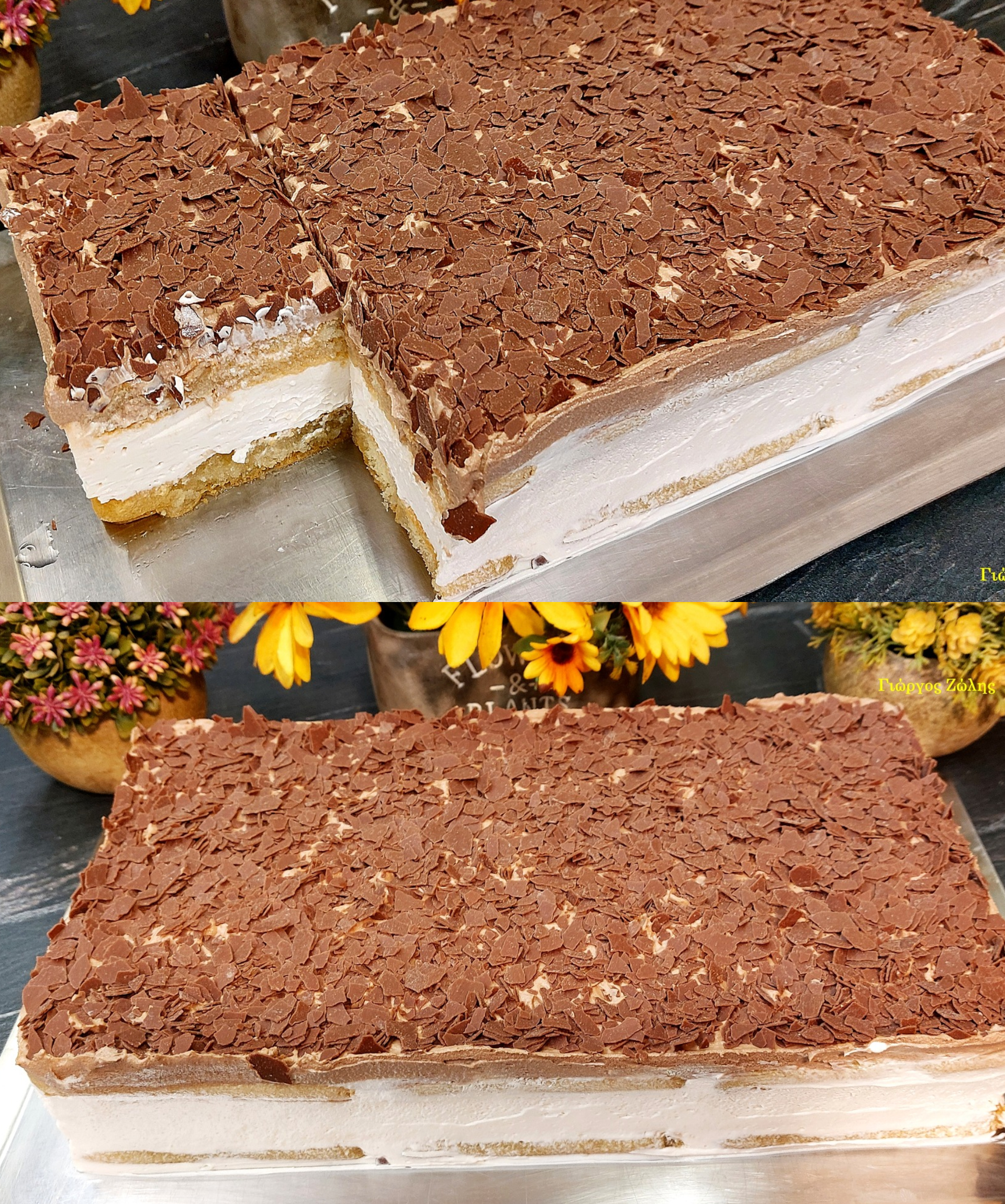 γλυκό ψυγείου με-καραμέλα-συνταγή-