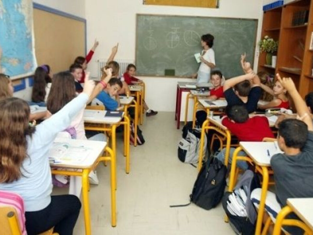 Εγγραφές στο Δημοτικό: Πλήρης οδηγός και η βήμα- βήμα η διαδικασία