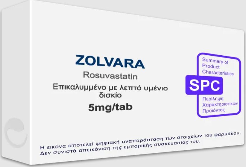 ΕΟΦ: Επείγουσα ανάκληση γνωστού φαρμάκου για τη χοληστερίνη - Οι κίνδυνοι για την υγεία