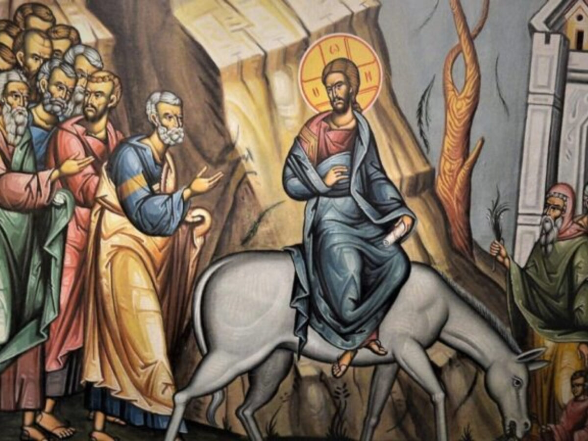 Εορτολόγιο: Κυριακή 05 Απριλίου 2026