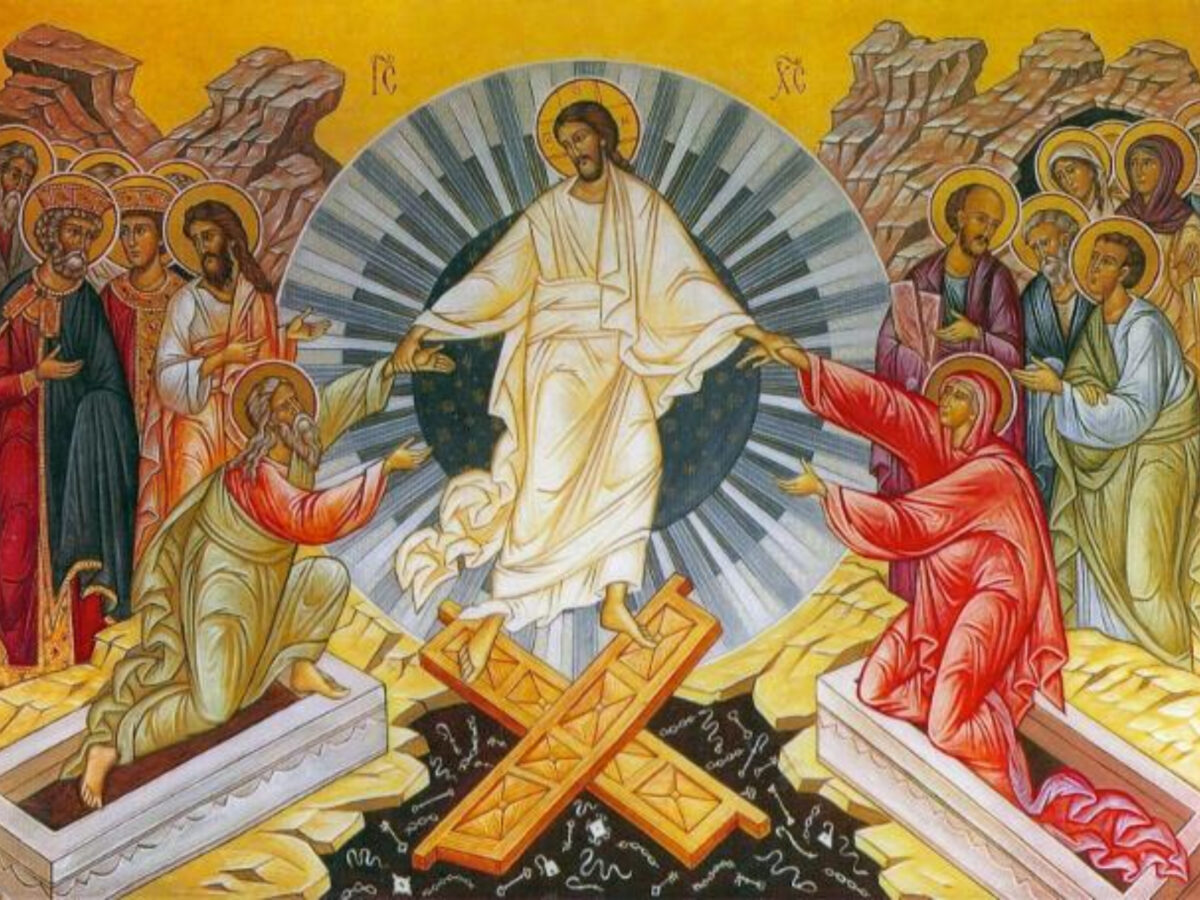 Εορτολόγιο: Κυριακή 12 Απριλίου 2026