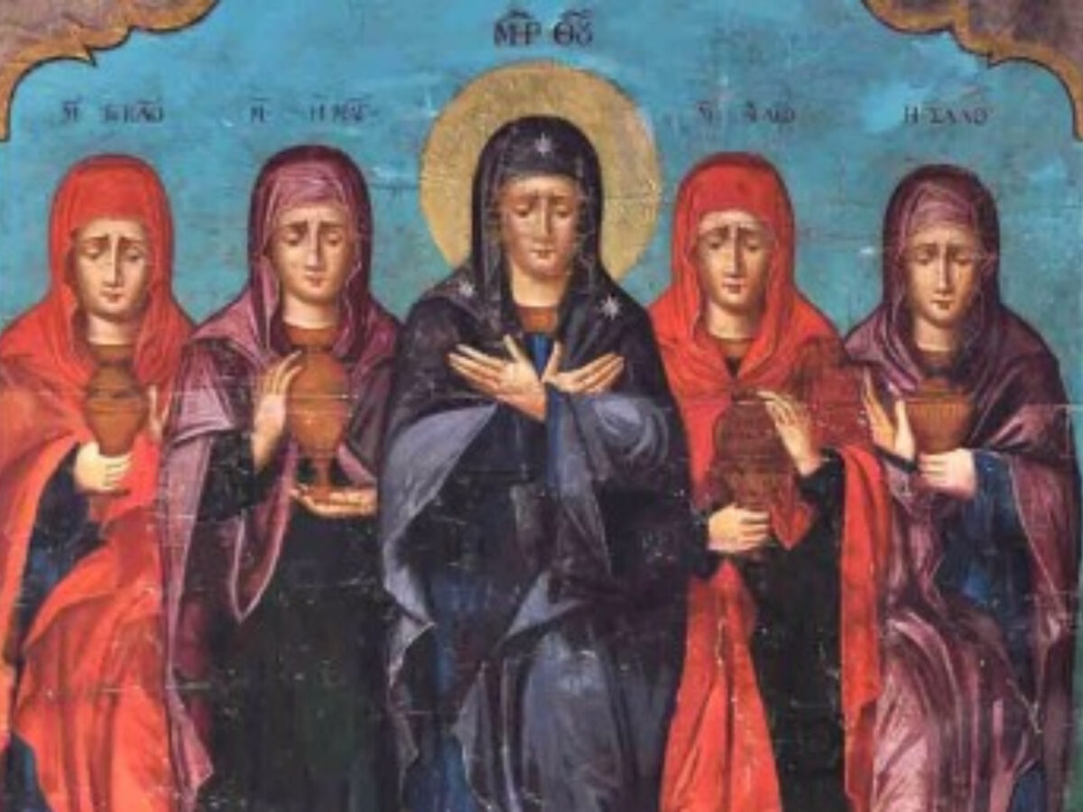 Εορτολόγιο: Κυριακή 26 Απριλίου 2026