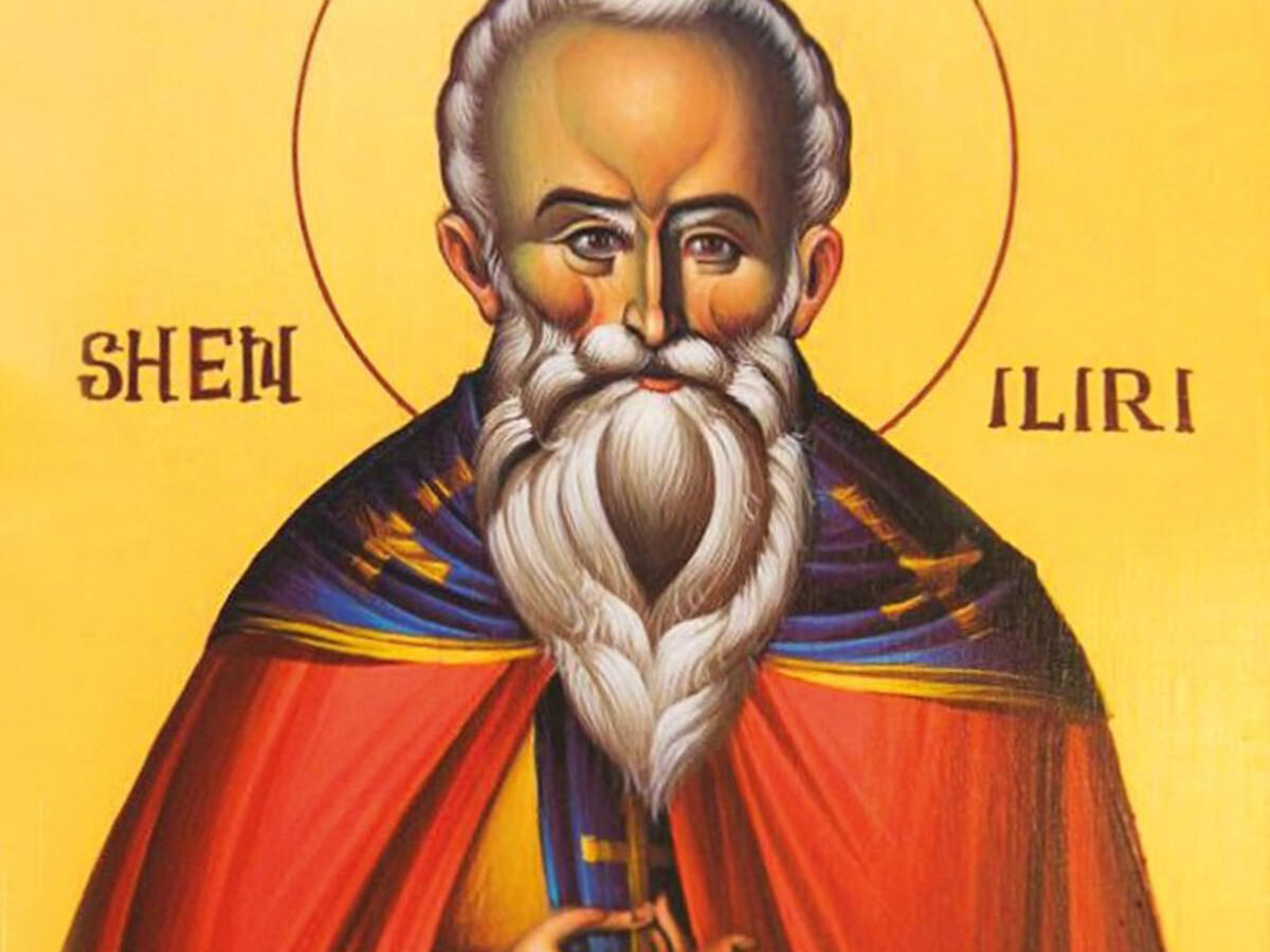 Εορτολόγιο: Παρασκευή 03 Απριλίου 2026