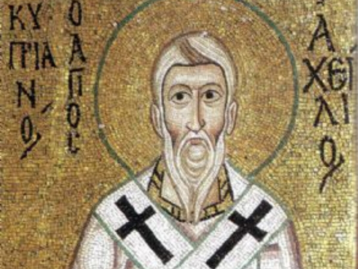 Εορτολόγιο: Παρασκευή 24 Απριλίου 2026