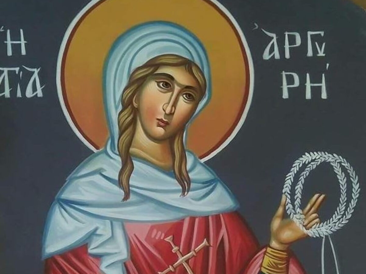 Εορτολόγιο: Πέμπτη 30 Απριλίου 2026