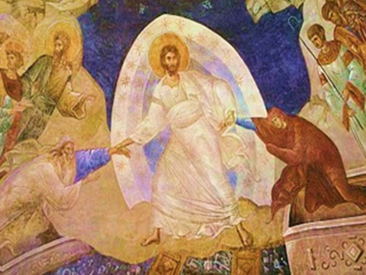 Εορτολόγιο: Σάββατο 11 Απριλίου 2026