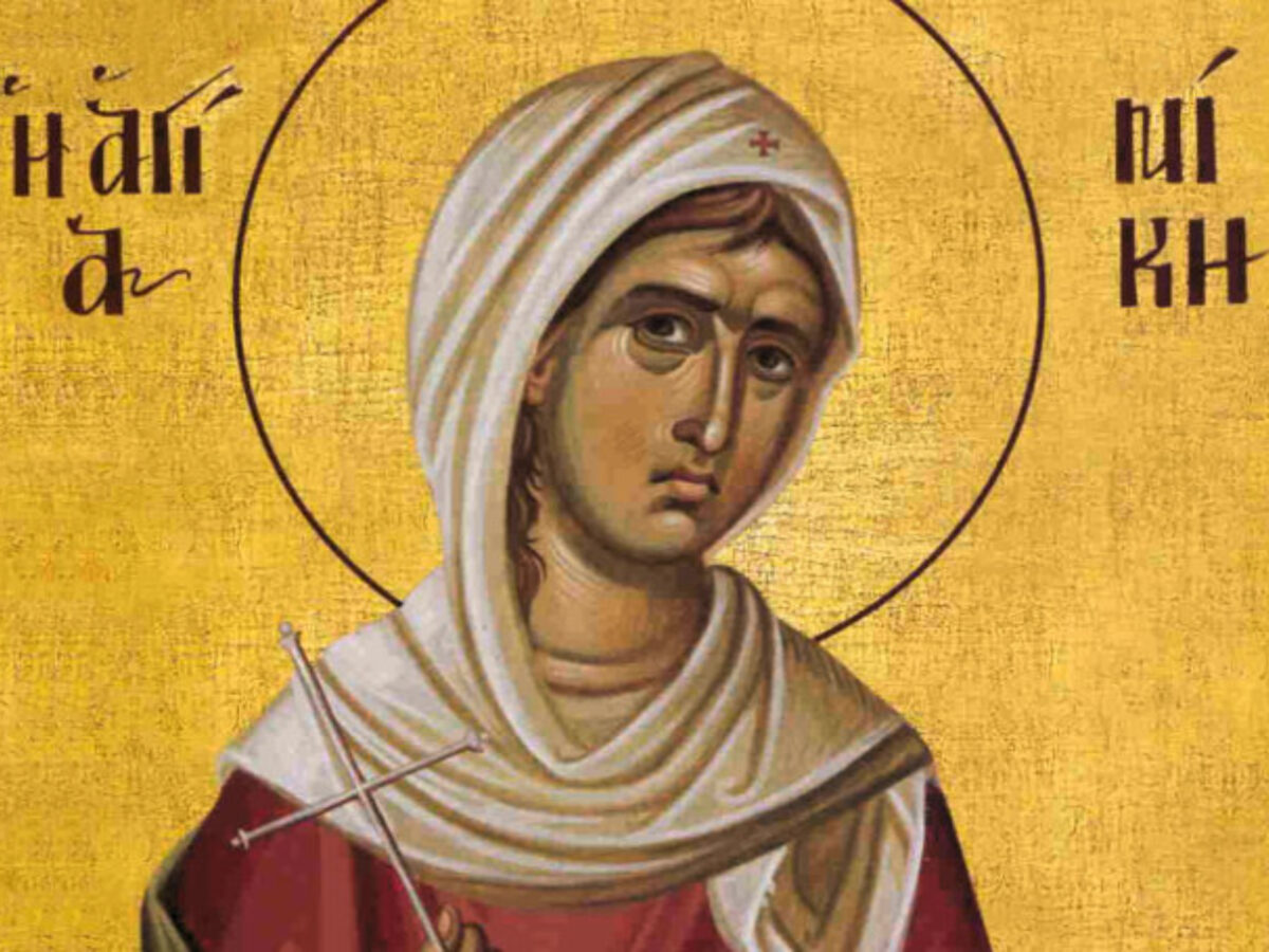 Εορτολόγιο: Σάββατο 25 Απριλίου 2026